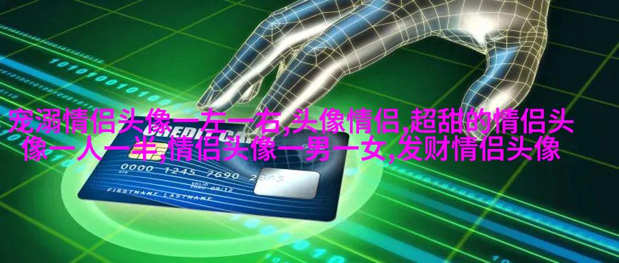 2023年最帅的微信头像图片(优选18张)