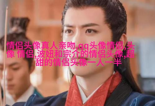 高冷孤傲的微信头像图片(精选20张)