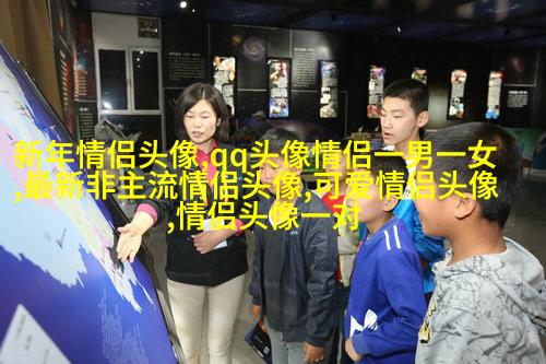 qq头像情侣单人一男一女高清图片大全(优选16张)