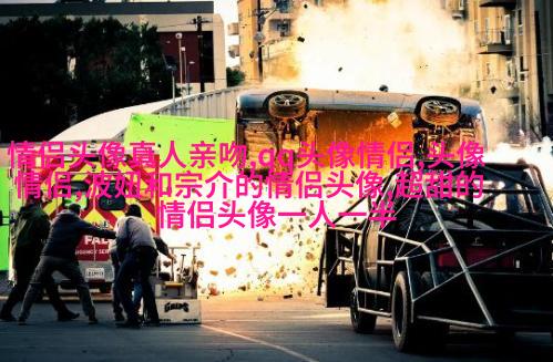 高冷孤傲的微信头像图片(精选20张)