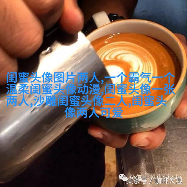 姐妹两人qq头像_有你陪伴的温暖时光