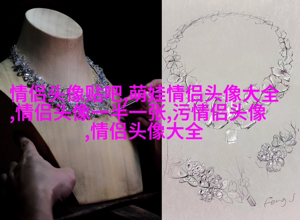 好看的红色微信头像(优选16张)