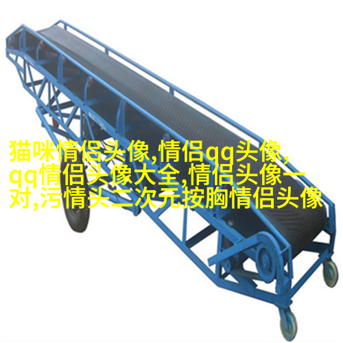 情人节怼情侣的头像(优选24张)