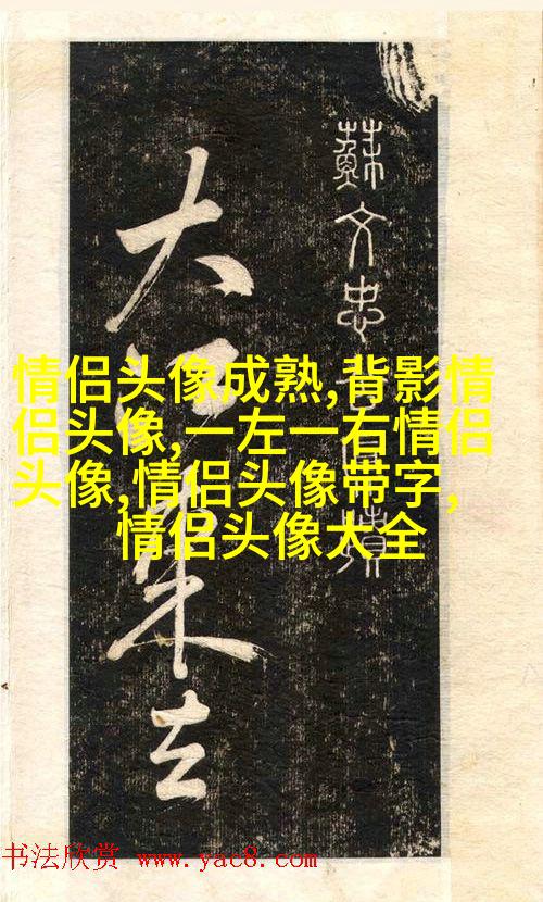 2023最潮最新微信男头像(24张)