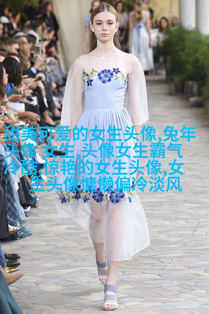 女生海边头像背影图片(26张)