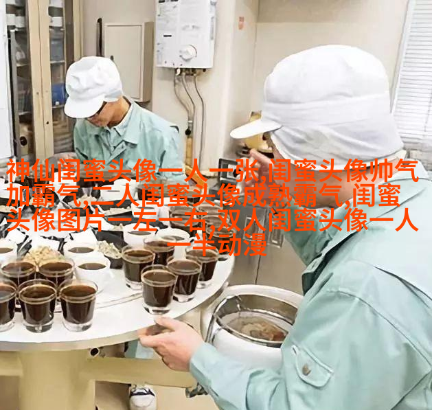一组三个姐妹头像