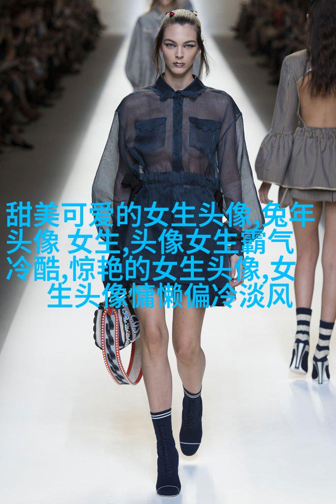 女生海边头像背影图片(26张)