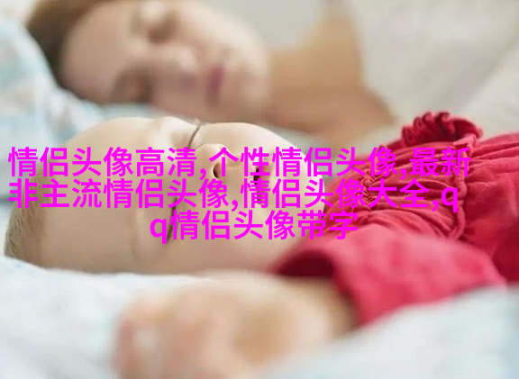 高清美图风景微信头像图片大全(精选22张)