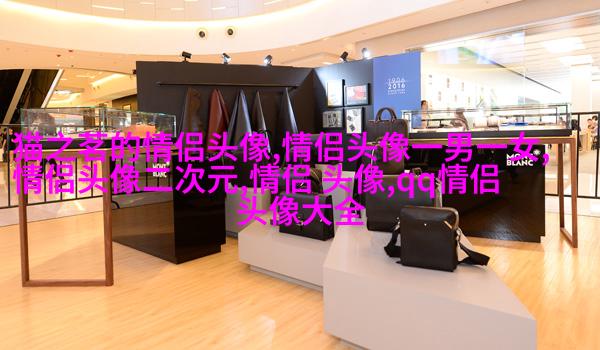 2023好看又低调的情侣头像一对(精选18张)