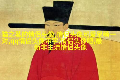 情侣头像成熟稳重两张风景情侣头像(精选16张)