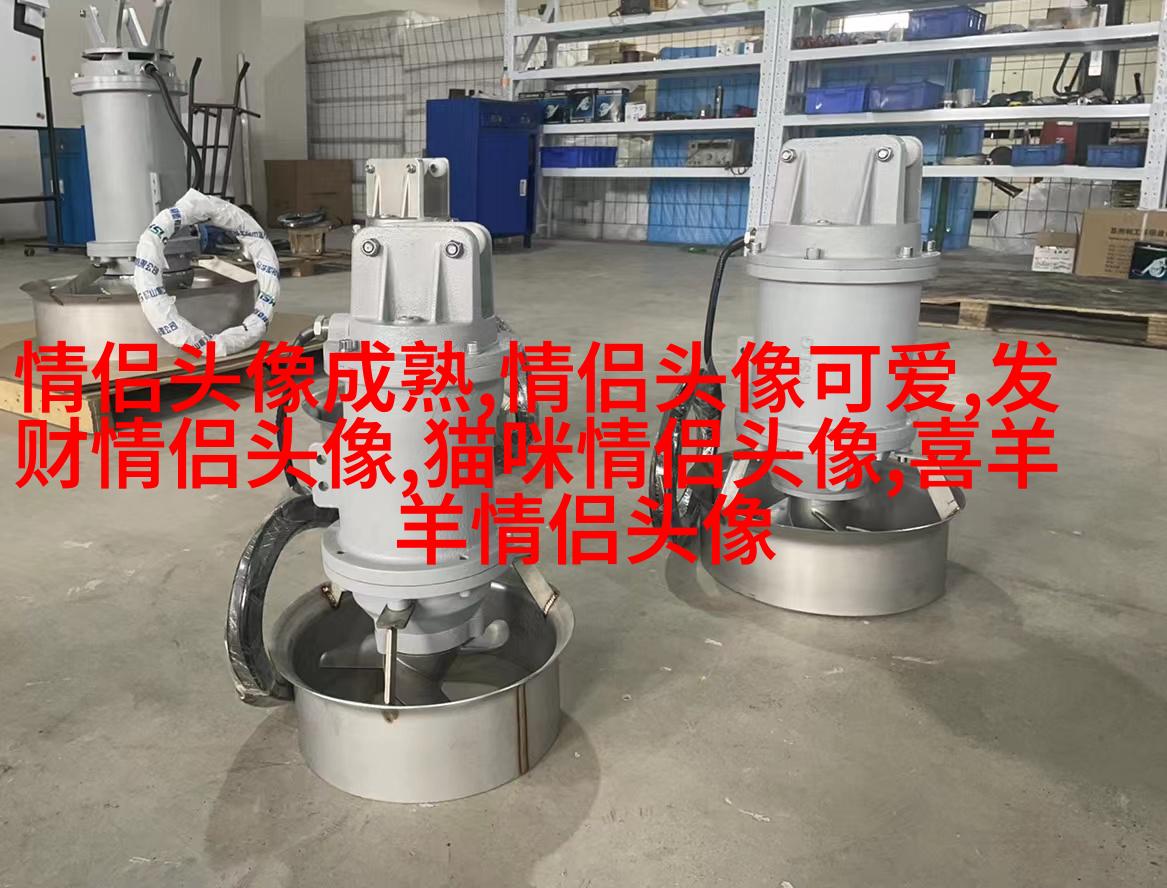 高清简笔画情侣头像小人图片大全(共18张)