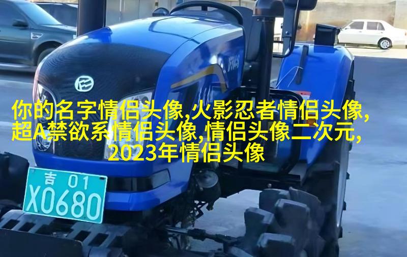 女性唯美图片微信头像(20张)