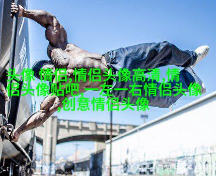 最吸引人的微信头像图片女(20张)