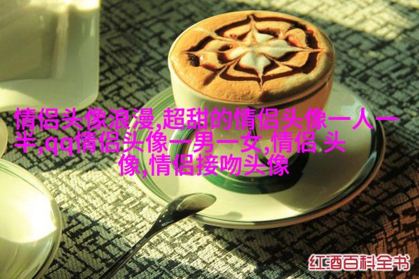 70后妈妈微信头像风景清晰(精选20张)