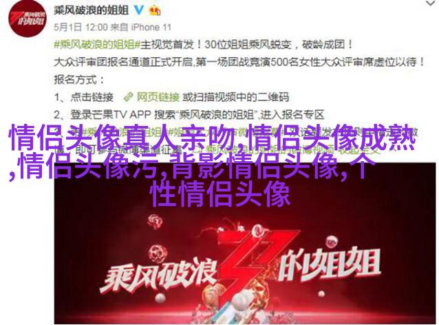 适合中年妈妈微信头像美女(精选16张)