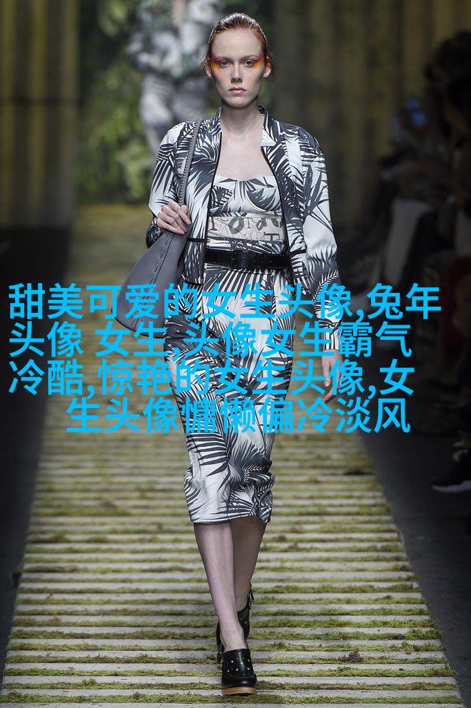 女生海边头像背影图片(26张)