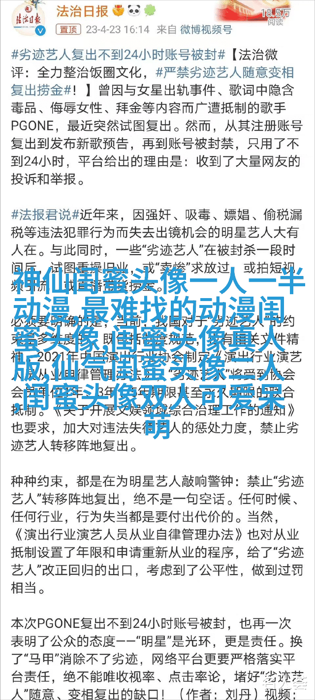 00后非主流姐妹头像一对_姐妹头像一对两张非主流