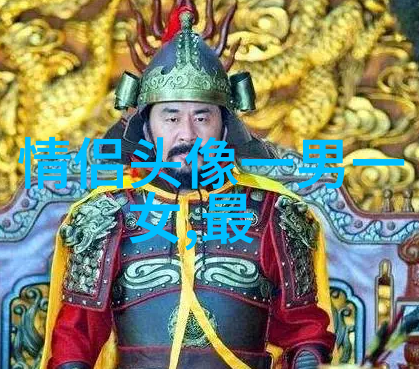 适合中老年的微信头像图片(优选23张)