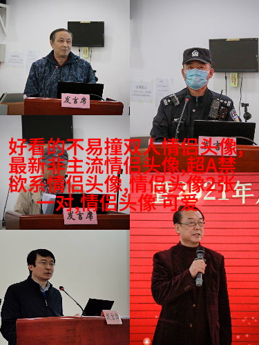 2023带来好运的微信头像风景带字(16张)