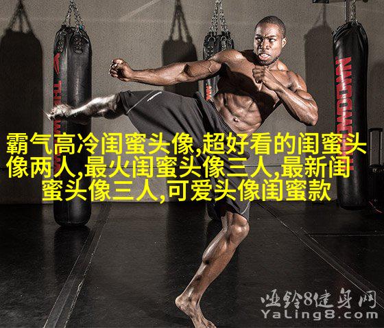 qq姐妹带字头像_微博带字姐妹头像
