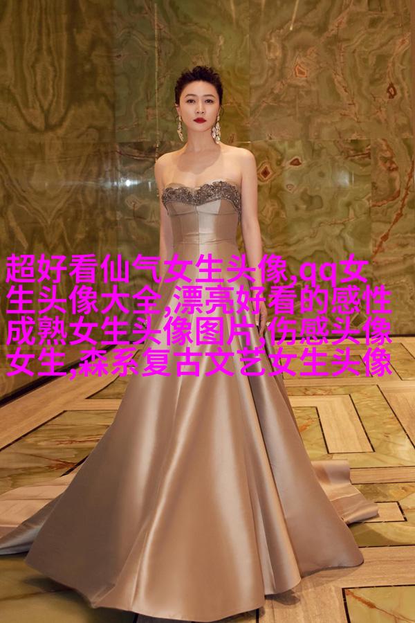 黑色高清头像女生头像(优选24张)