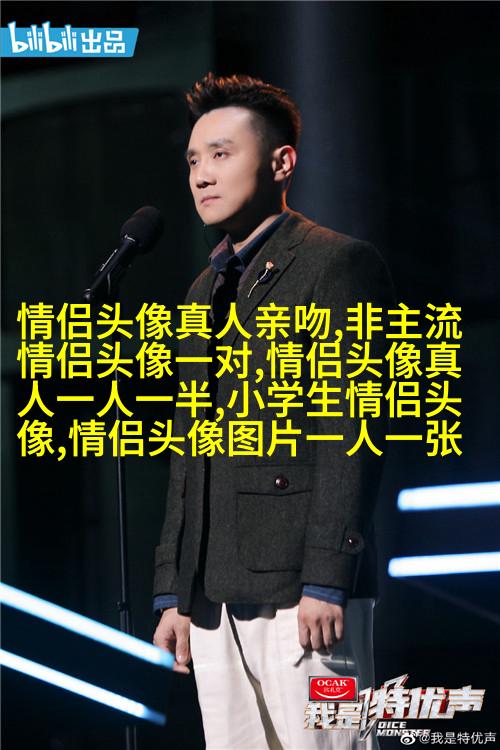 一对小猪的情侣头像(16张)