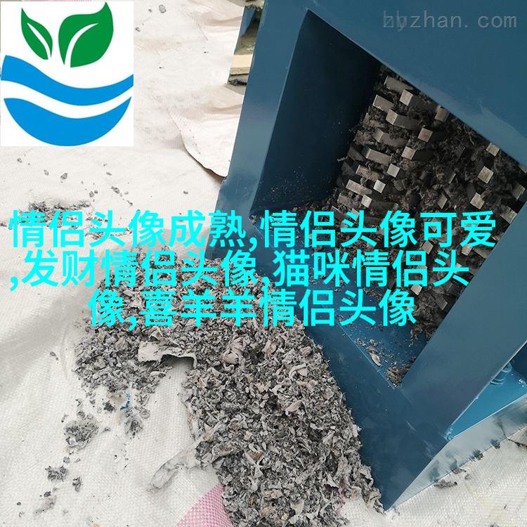 高清简笔画情侣头像小人图片大全(共18张)