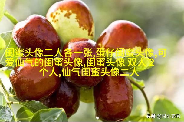 qq姐妹头像大全带字一左一右