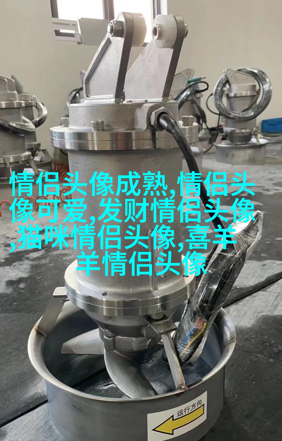 高清简笔画情侣头像小人图片大全(共18张)