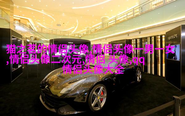 2023好看又低调的情侣头像一对(精选18张)