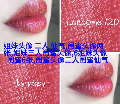 相似姐妹头像3张