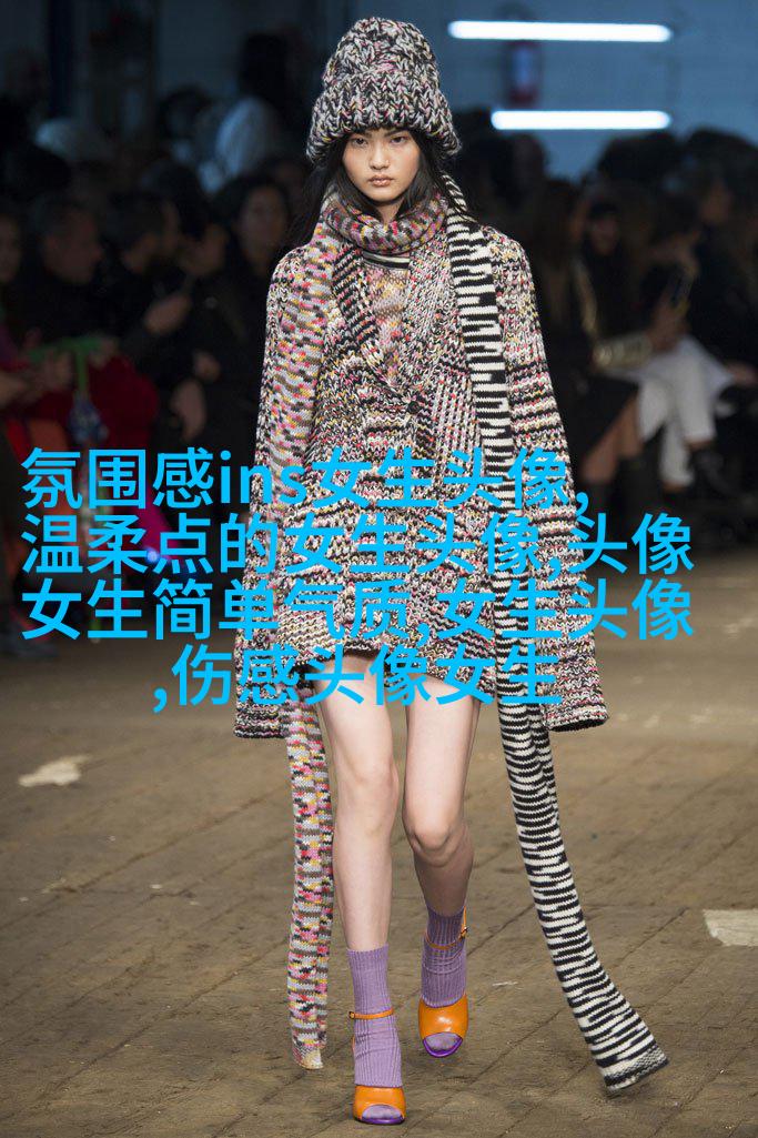 女生照片可爱卖萌图片头像(精选22张)