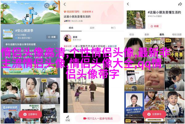 高清美图风景微信头像图片大全(精选22张)