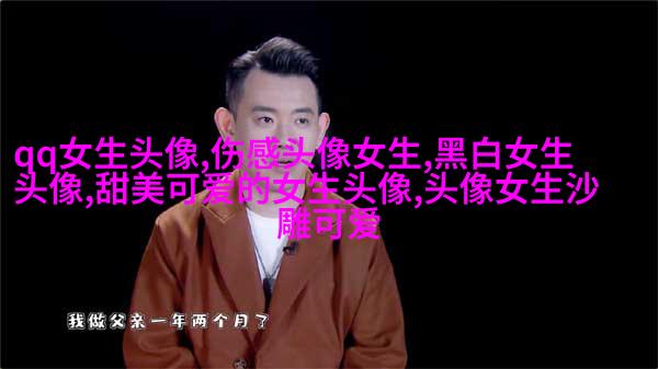 微信头像2023女生个性高清图片大全(精选22张)