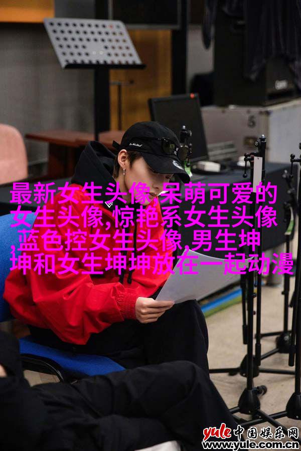 高清好看的个性独立漫画女生头像图片大全(共24张)