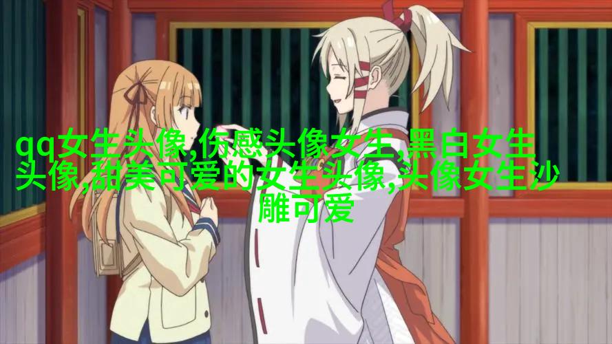 微信头像2023女生个性高清图片大全(精选22张)