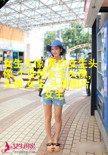 2023女生微信头像图片(优选22张)