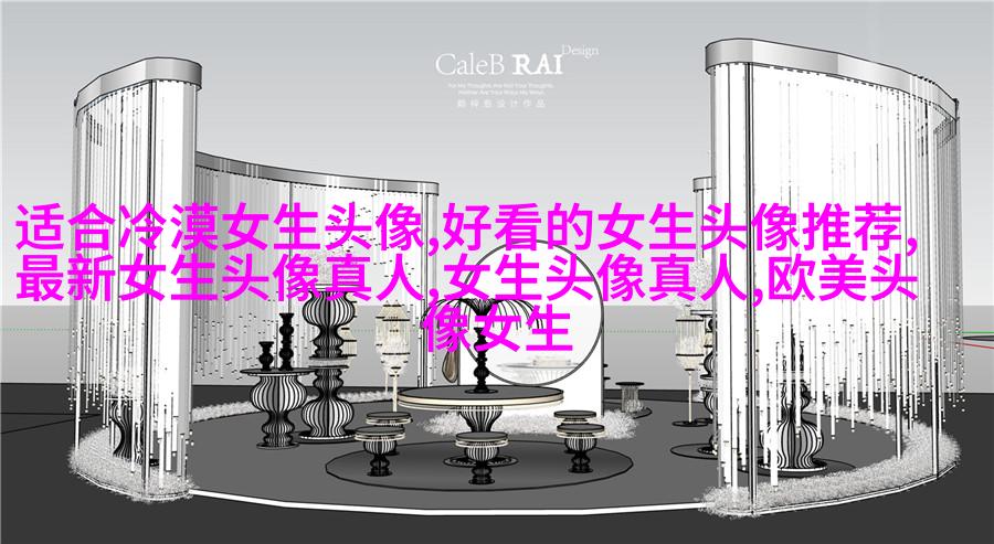 卖萌可爱图片女生头像(精选22张)