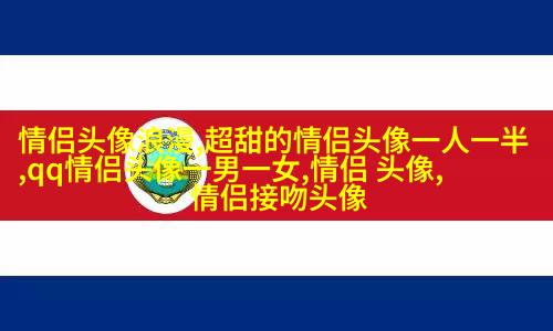 70后妈妈微信头像风景清晰(精选20张)