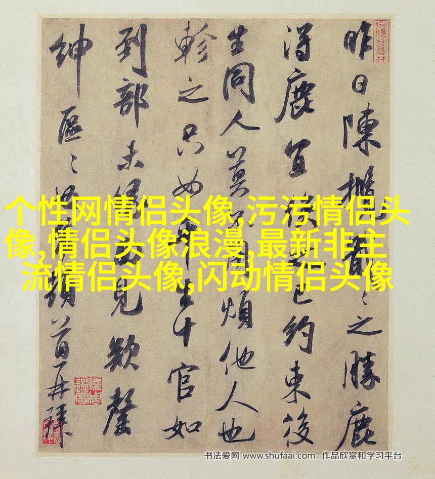 微信头像女干净唯美图片(共24张)