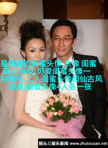 非主流超拽姐妹一对头像
