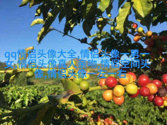 一辈子财气又顺利微信头像(22张)