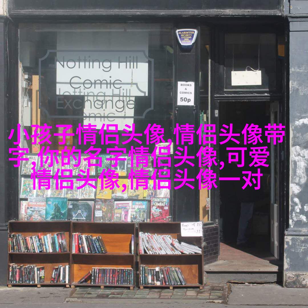花朵风景美图微信头像(共26张)