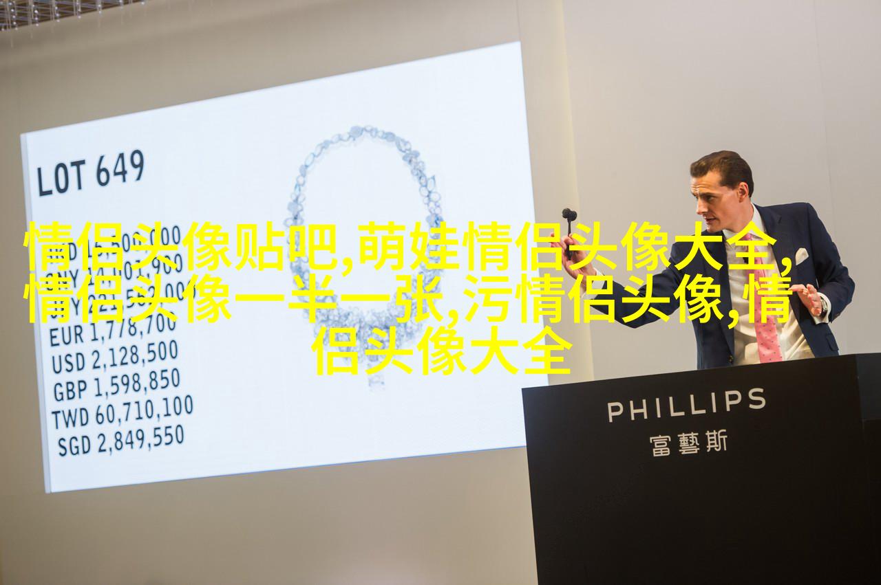 好看的红色微信头像(优选16张)