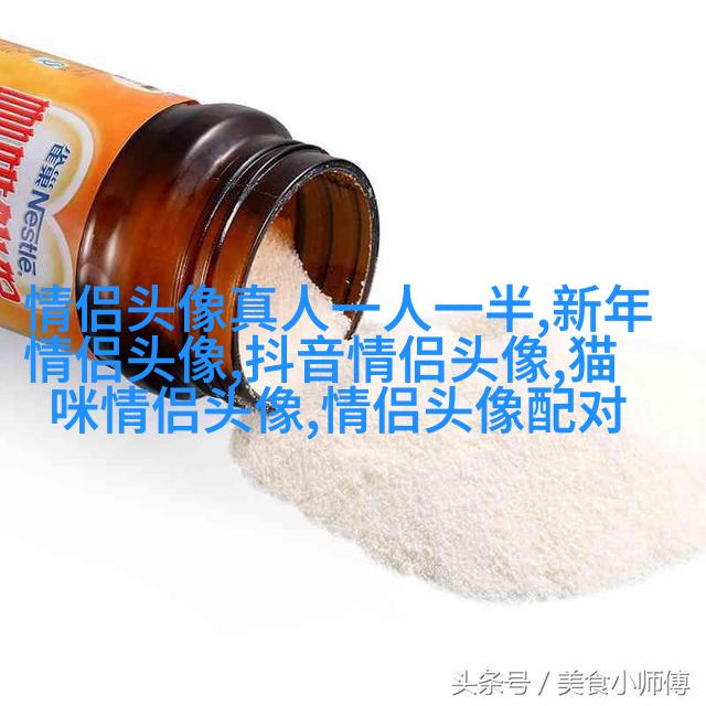 70后妈妈微信头像图片大全(22张)