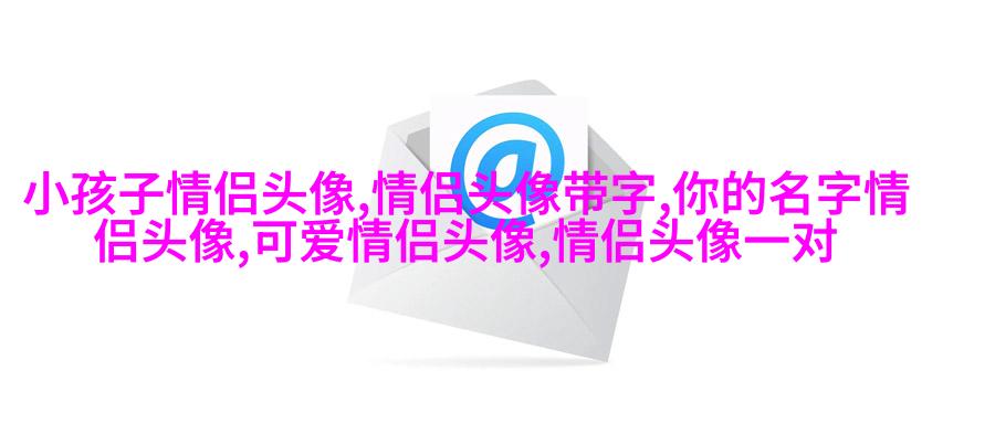 花朵风景美图微信头像(共26张)