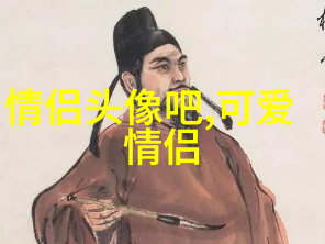 60多岁老人微信头像风景(精选26张)
