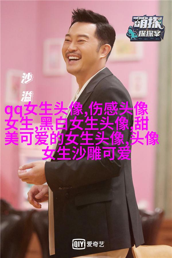 微信头像2023女生个性高清图片大全(精选22张)