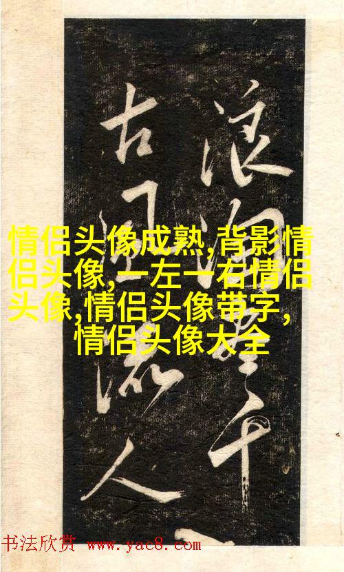 2023最潮最新微信男头像(24张)