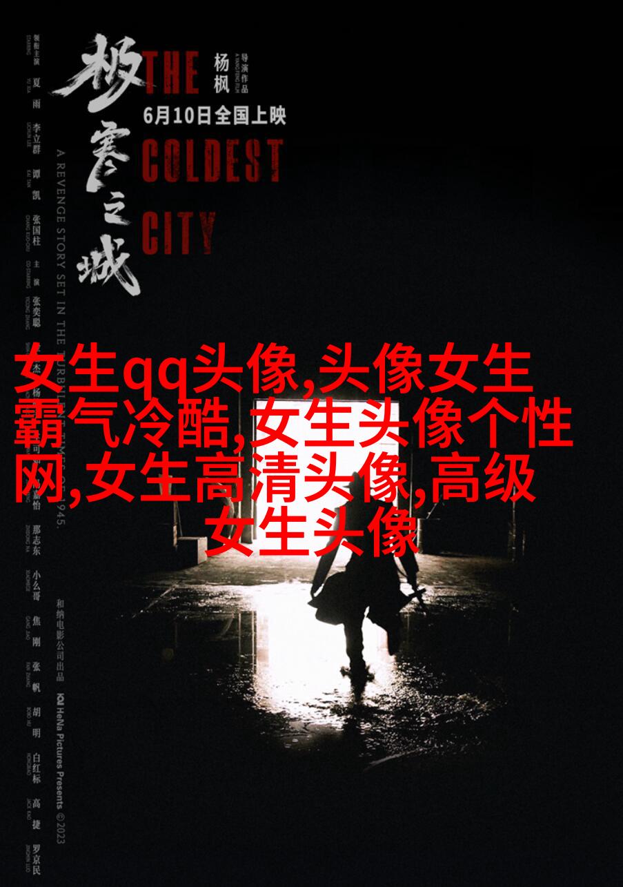 戴眼镜女生微信头像(精选18张)